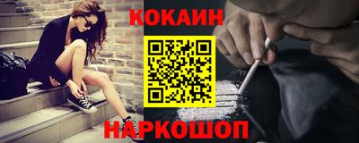 скорость Камышлов