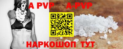 скорость Камышлов