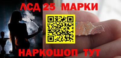 эйфоретик Кандалакша