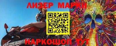 скорость Камышлов