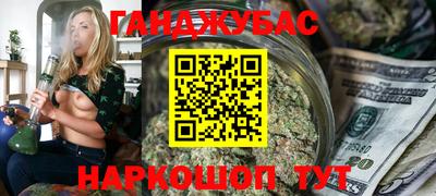скорость Камышлов