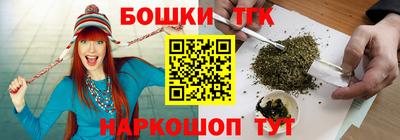 эйфоретик Кандалакша
