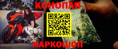 мефедрон Канаш