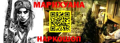 эйфоретик Кандалакша