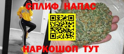 мефедрон Канаш