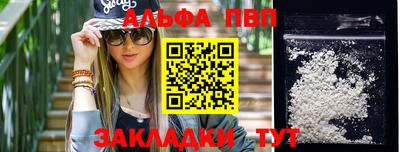 эйфоретик Кандалакша