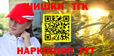 эйфоретик Кандалакша