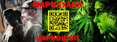 скорость Камышлов