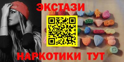 скорость Камышлов