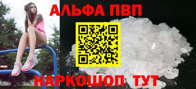 скорость Камышлов