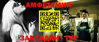 мефедрон Канаш