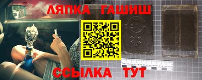 мефедрон Канаш