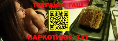 эйфоретик Кандалакша