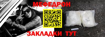 эйфоретик Кандалакша
