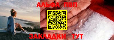 скорость Камышлов