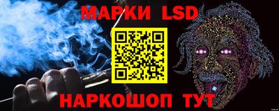 эйфоретик Кандалакша